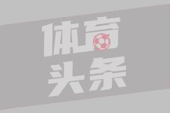 以军称摧毁了伊朗一处指挥中心